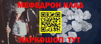 кокаин VHQ Лесосибирск