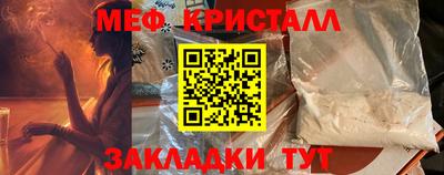 кокаин VHQ Лесосибирск