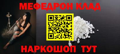 кокаин VHQ Лесосибирск