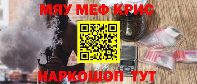 кокаин VHQ Лесосибирск