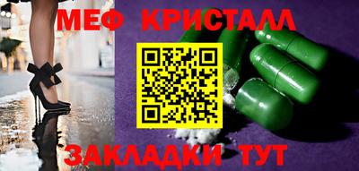 кокаин VHQ Лесосибирск