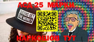 кокаин VHQ Лесосибирск