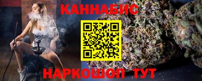 стаф Ликино-Дулёво