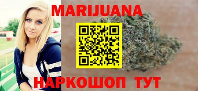 кокаин VHQ Лесосибирск