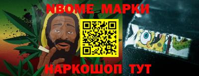 кокаин VHQ Лесосибирск