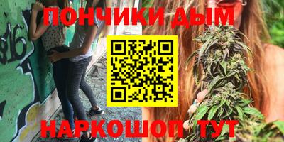 стаф Ликино-Дулёво