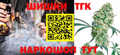 стаф Ликино-Дулёво