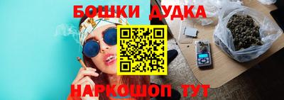 кокаин VHQ Лесосибирск