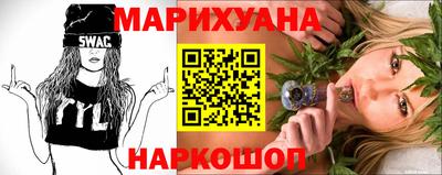 стаф Ликино-Дулёво