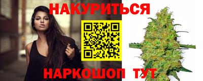 стаф Ликино-Дулёво