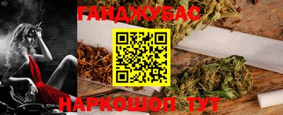 кокаин VHQ Лесосибирск