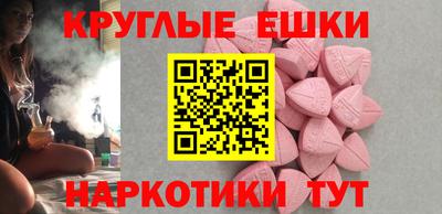 герыч Ливны
