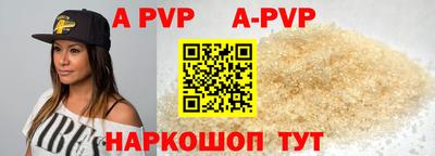 кокаин VHQ Лесосибирск