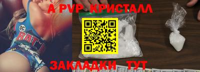 кокаин VHQ Лесосибирск