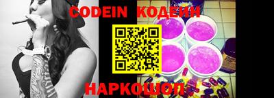 кокаин VHQ Лесосибирск