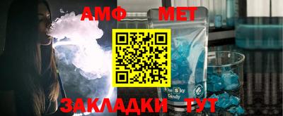 кокаин VHQ Лесосибирск