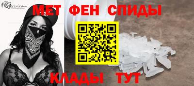 герыч Ливны
