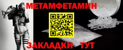 герыч Ливны