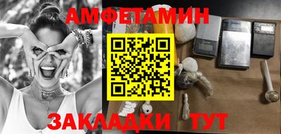 кокаин VHQ Лесосибирск