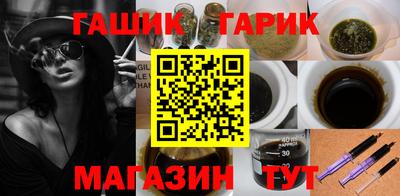 стаф Ликино-Дулёво