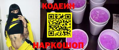стаф Ликино-Дулёво