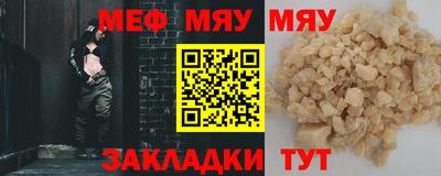 герыч Ливны