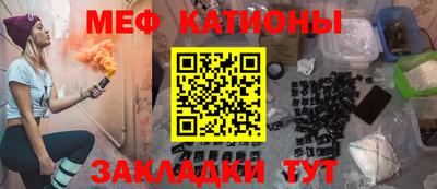 герыч Ливны
